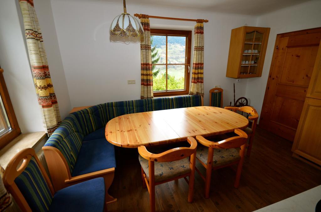 Forsthaus Angertal Villa Бад Хофгащайн Стая снимка